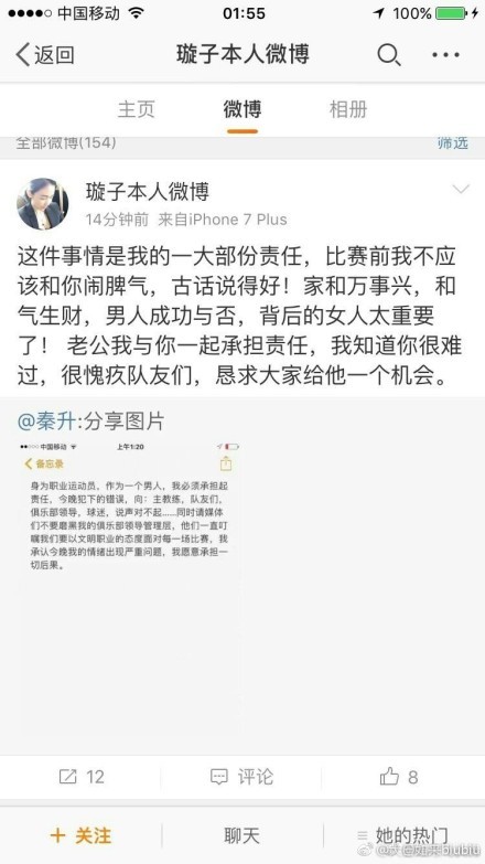 《芭比》发布新剧照真人版电影《芭比》由女导演格蕾塔·葛韦格执导，玛格特·罗比出演芭比，瑞恩·高斯林扮演芭比的男朋友